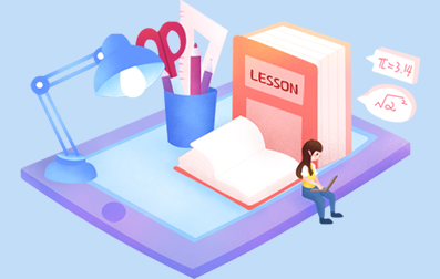 同濟(jì)大學(xué)浙江學(xué)院專(zhuān)升本