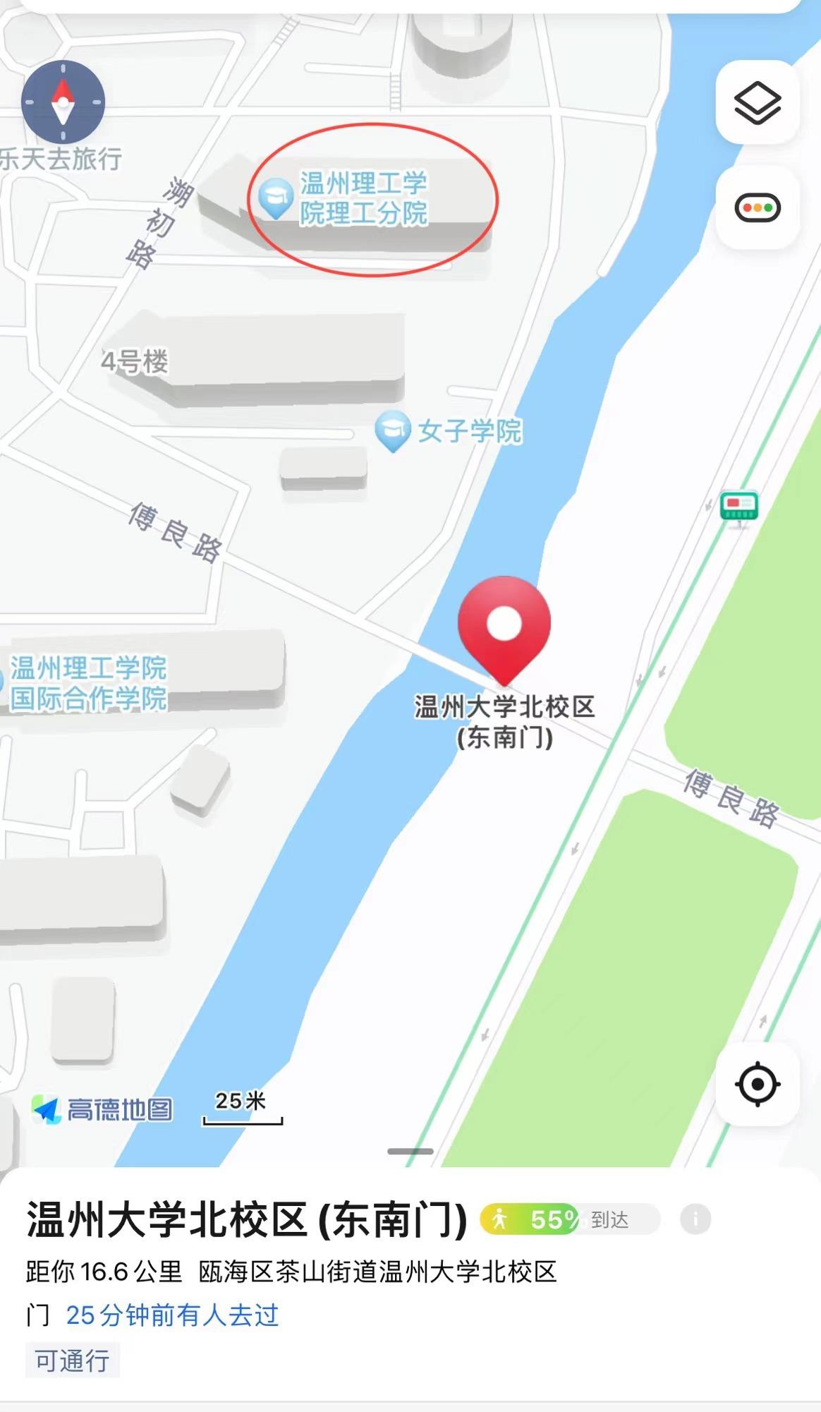 溫州理工學(xué)院退役大學(xué)生士兵免試專升本綜合測(cè)試地點(diǎn)