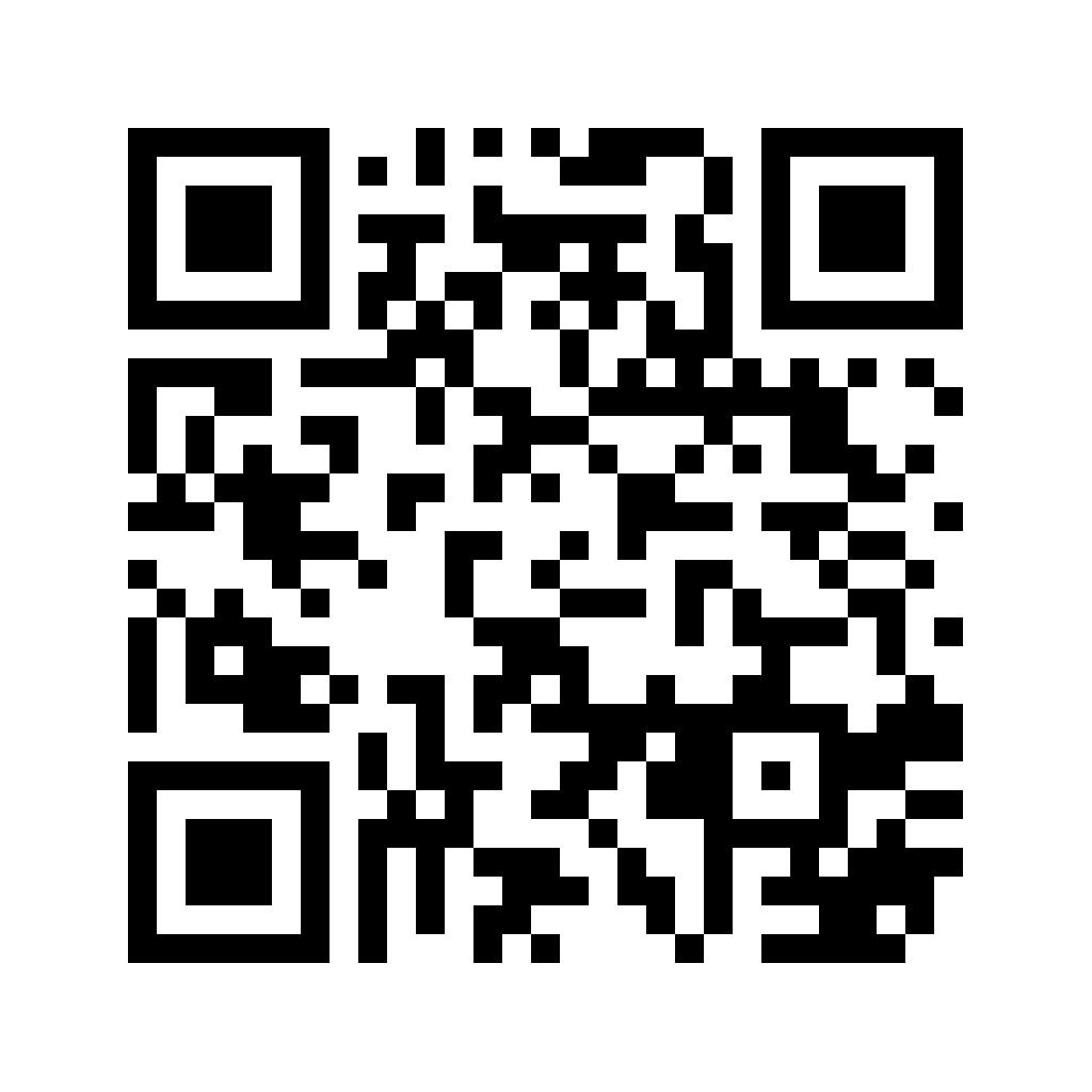 臺(tái)州學(xué)院