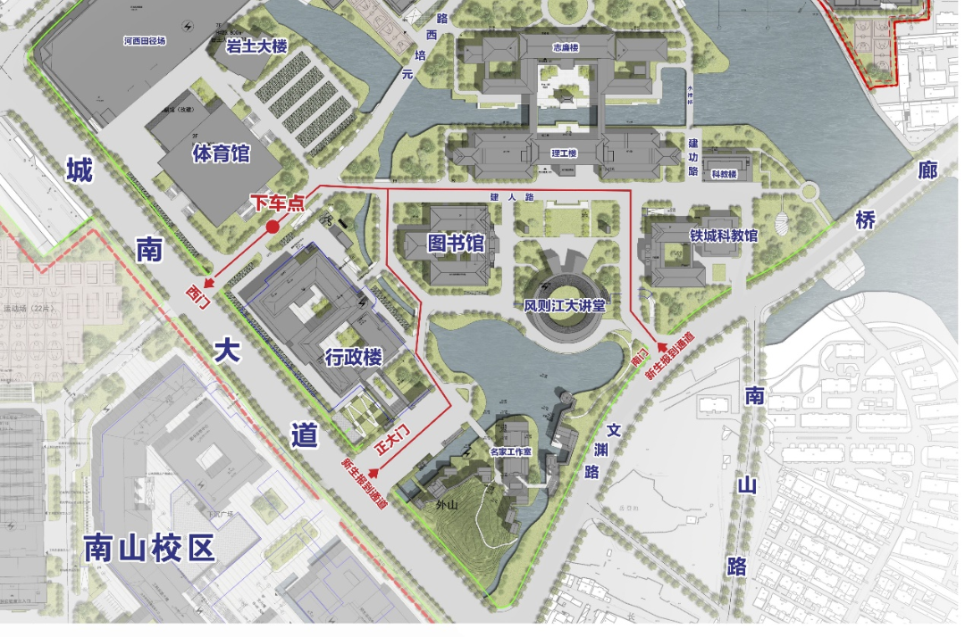 紹興文理學院專升本